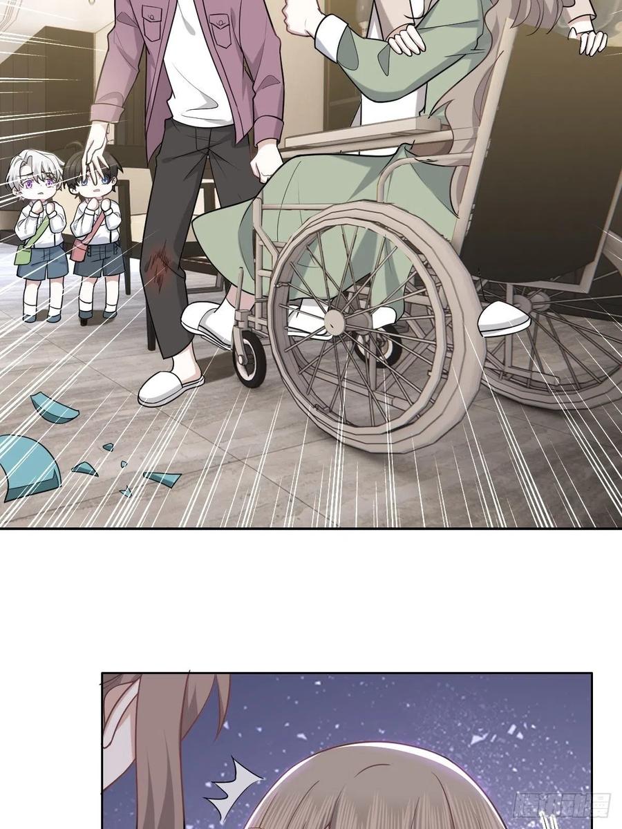 068 孩子和薇雅矛盾升级44