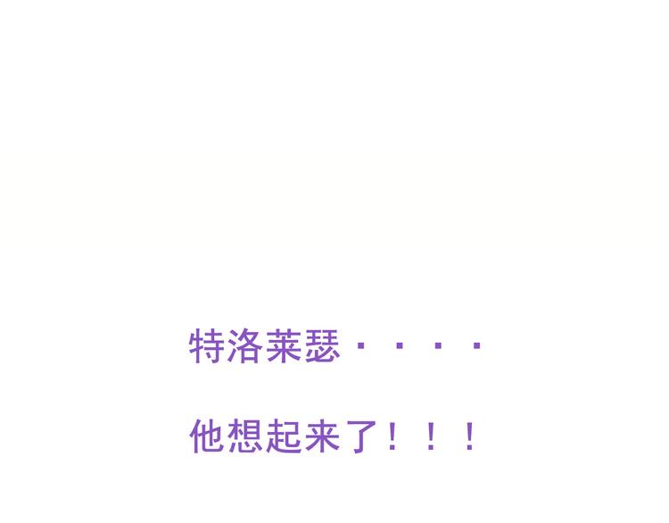 019 老攻怀疑孩子身世105