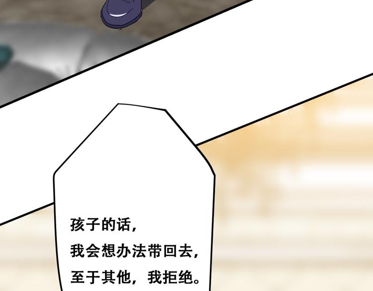 023 攻克云深57