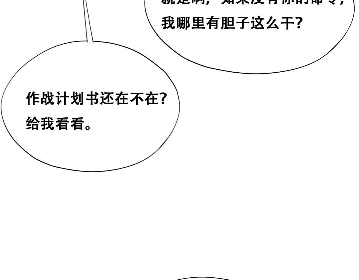 100 真正的空人90