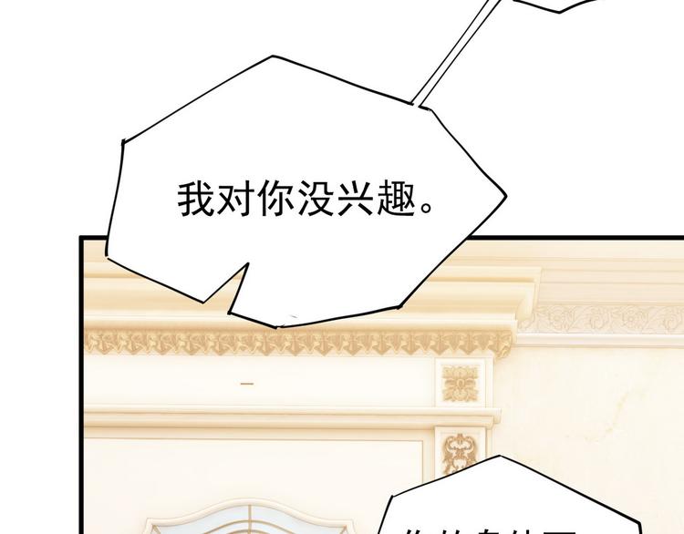 001 单方面负责15