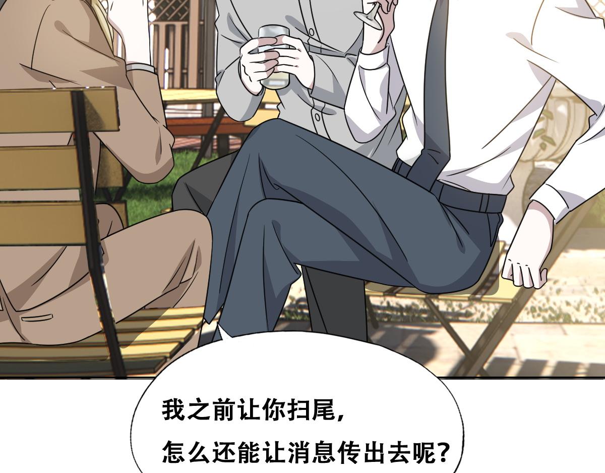 097 谈判15
