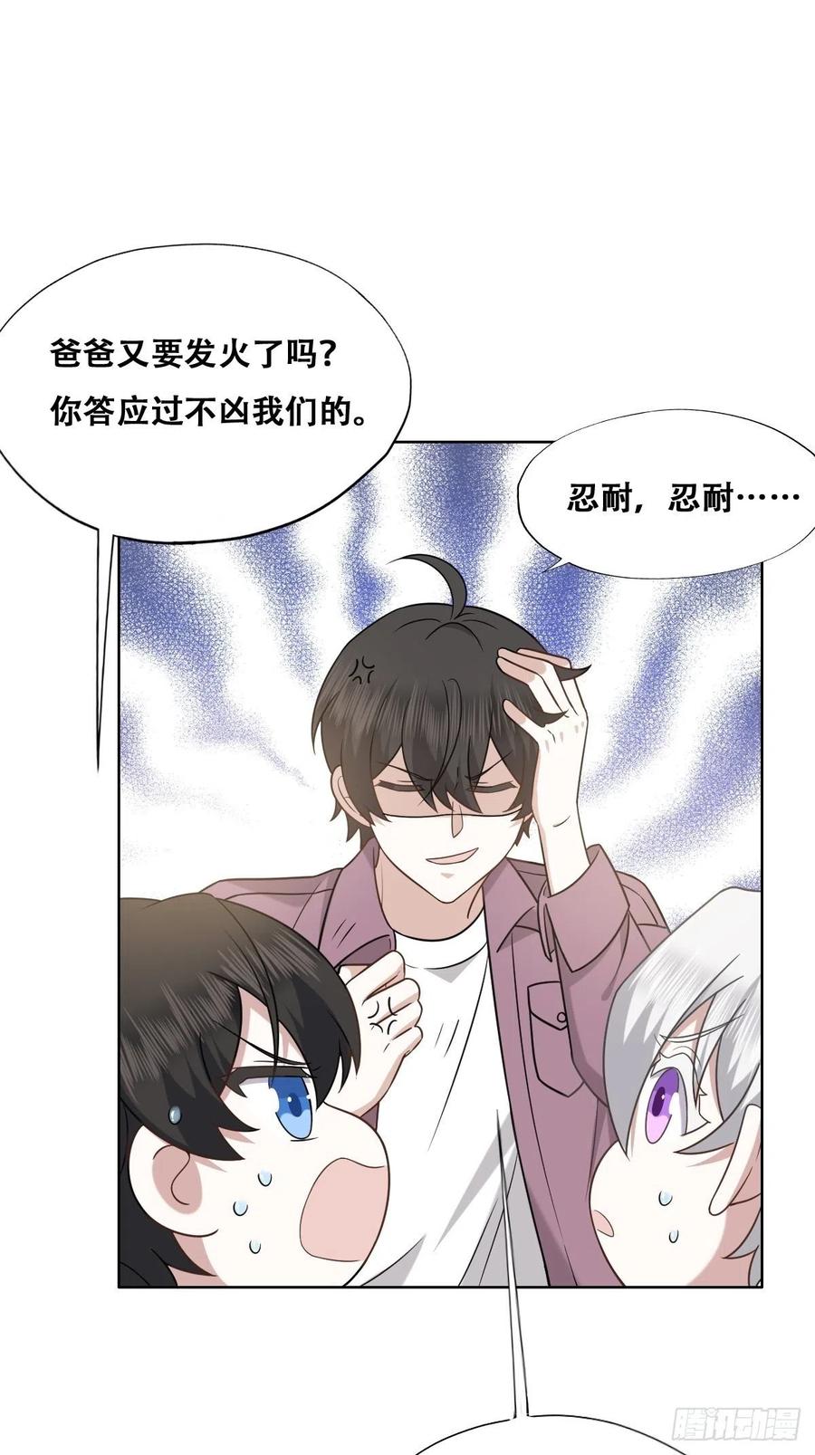 067 送你回家49