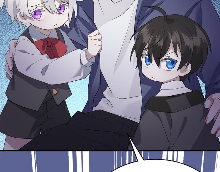 004 私..私生子？？21