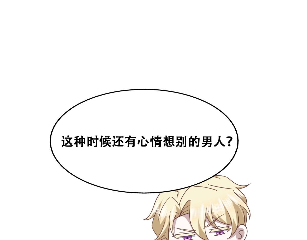 102 哄人高手52