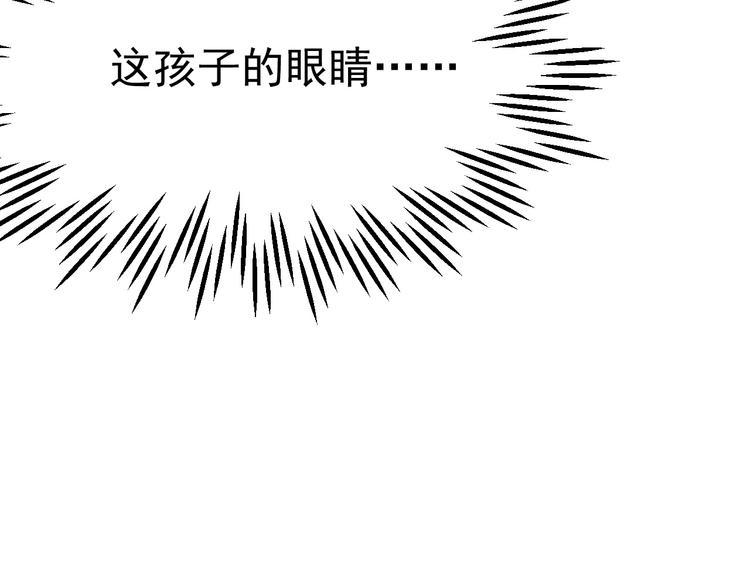 021 恢复记忆77