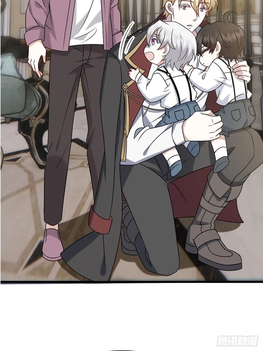 066 和好要亲亲4