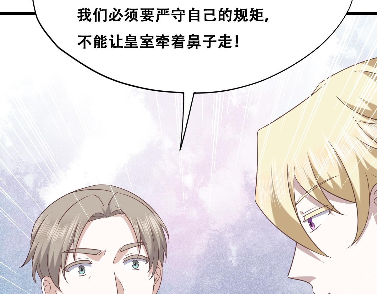 105 狮子大开口33