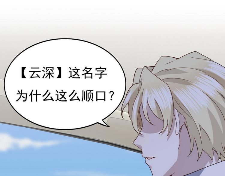 012 不要停，继续开70