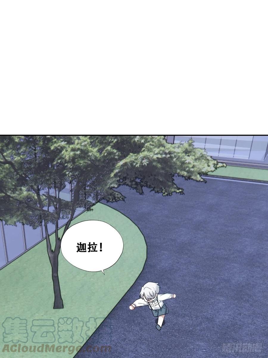 064 去找大爸爸3