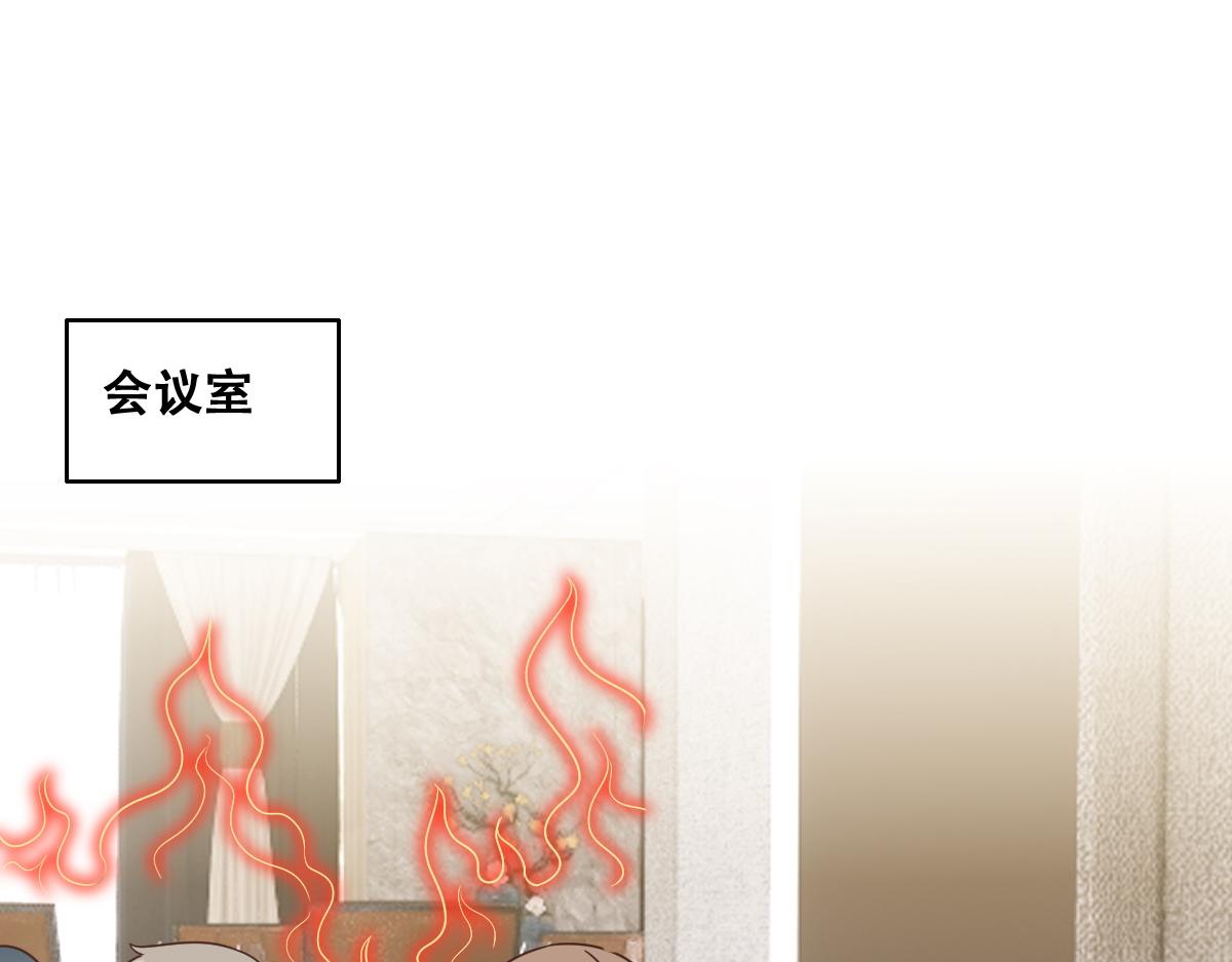 107 怀疑的种子98