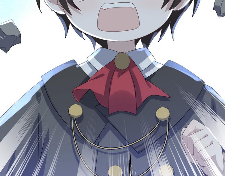 013 迦拉觉醒15