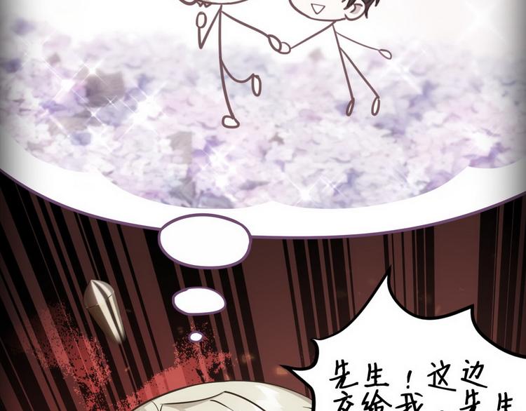 012 不要停，继续开161