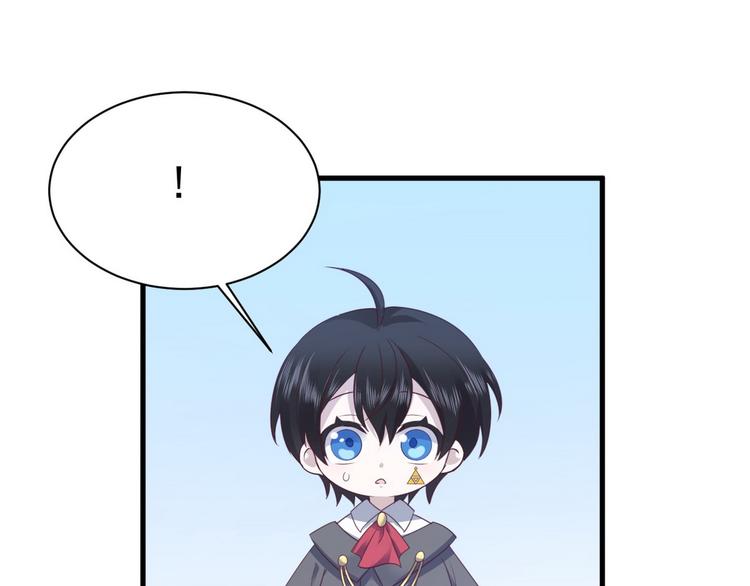 013 迦拉觉醒36