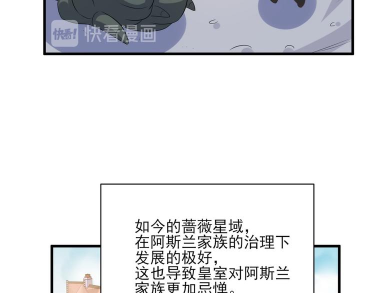 010 哥哥登场128