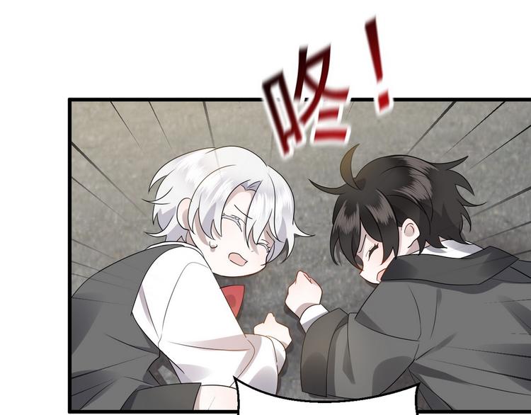 003 异发色小孩114