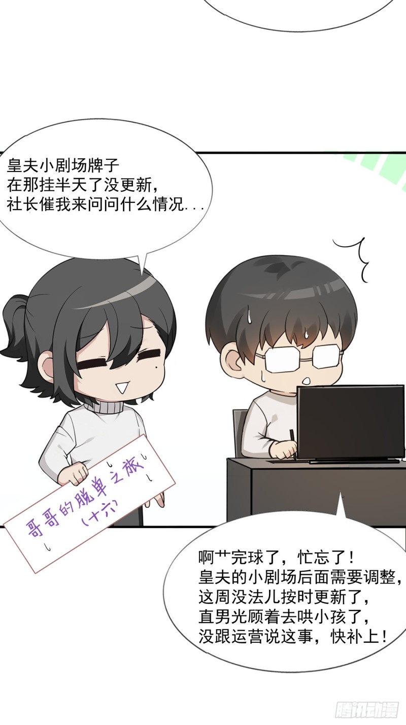 059 强吻62