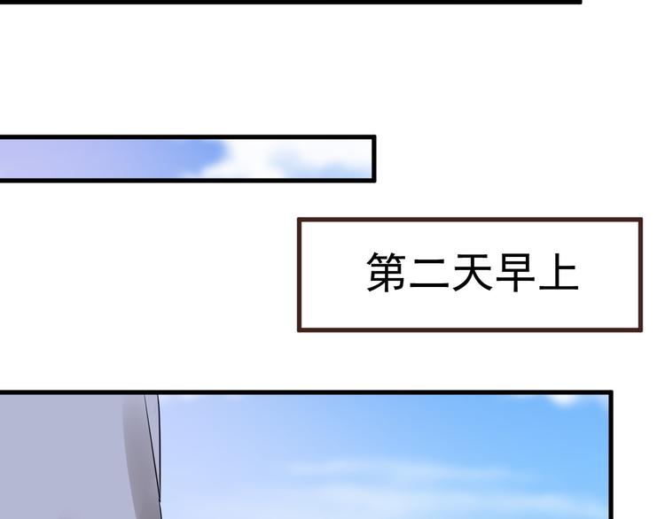 018 战宠契约77