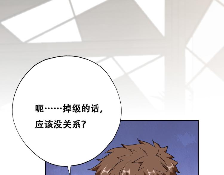 024 邀请云深104
