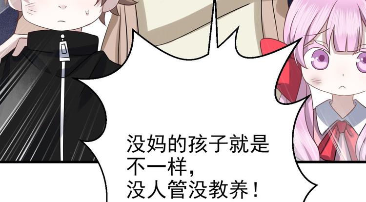 015 迦拉是个小憨憨14