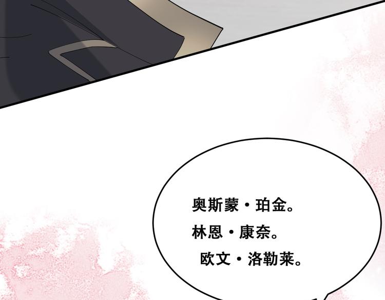 023 攻克云深76