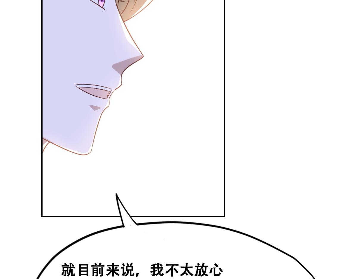 091 美好时光53