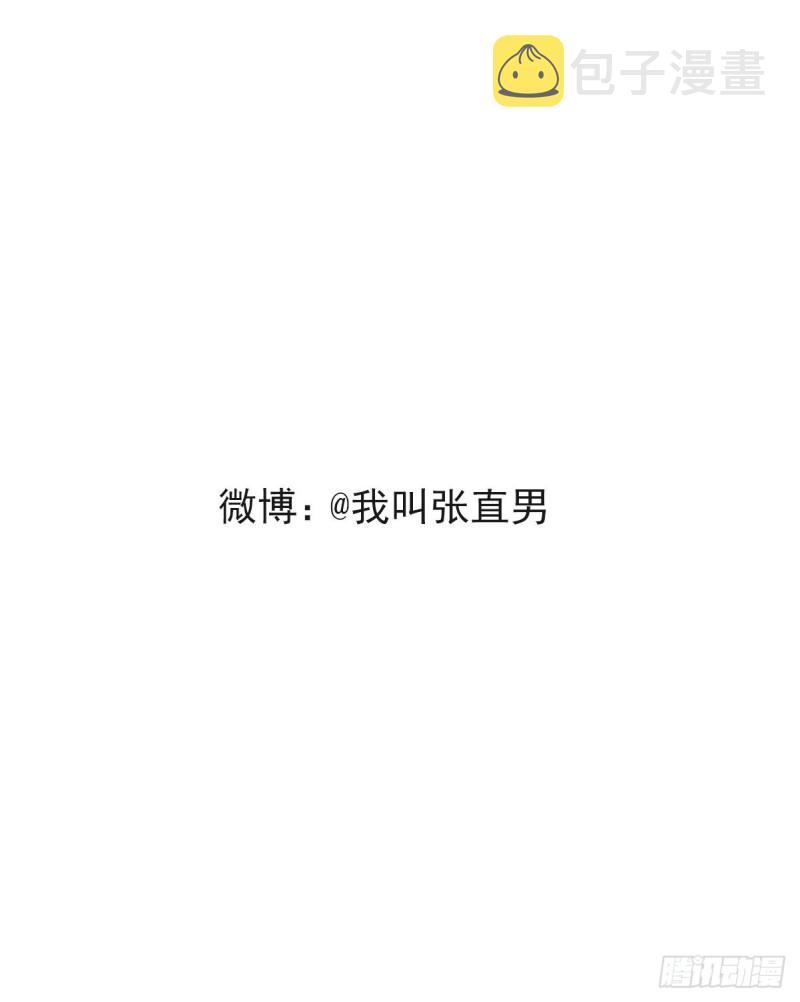 046 搬进雾海森林61