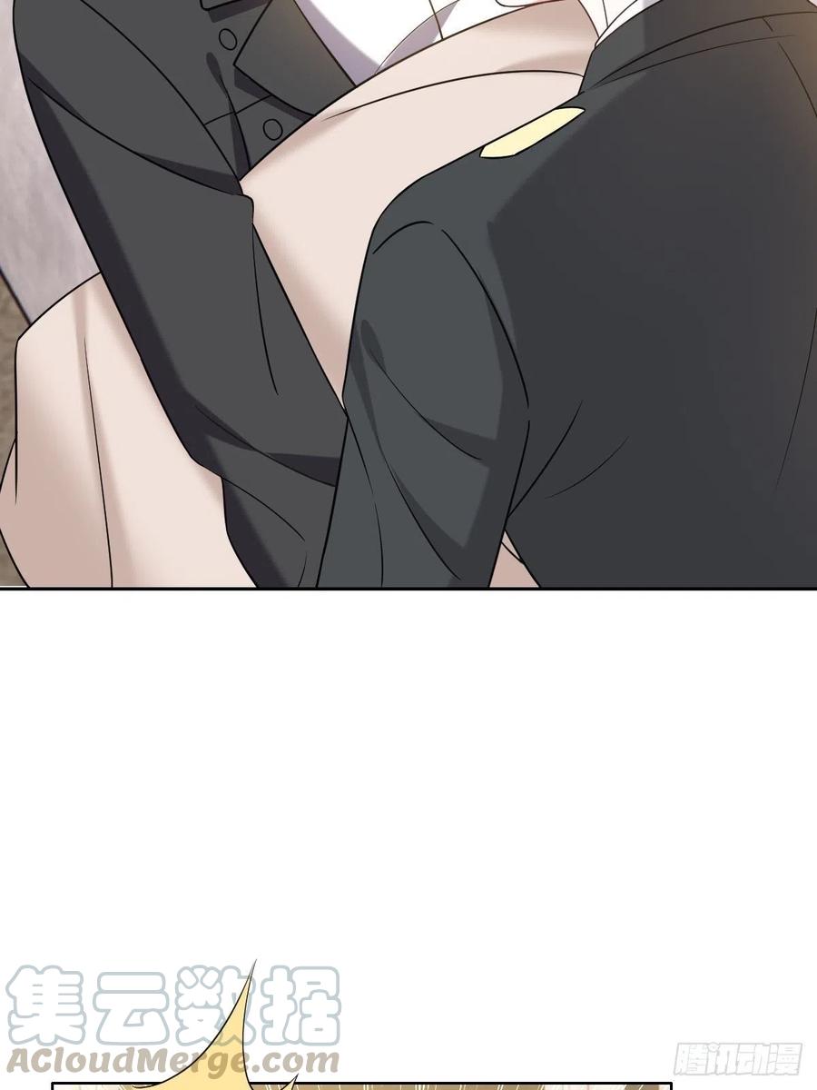 077 是一家人了吗24