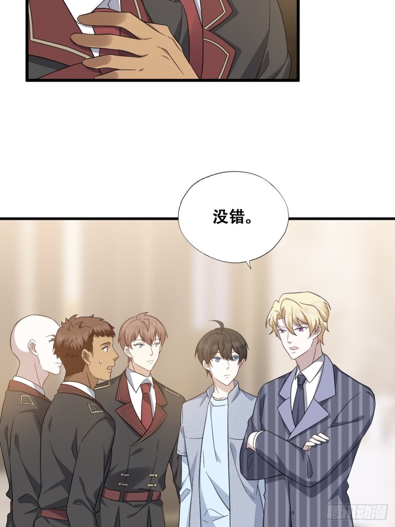 049 欧文觉醒44