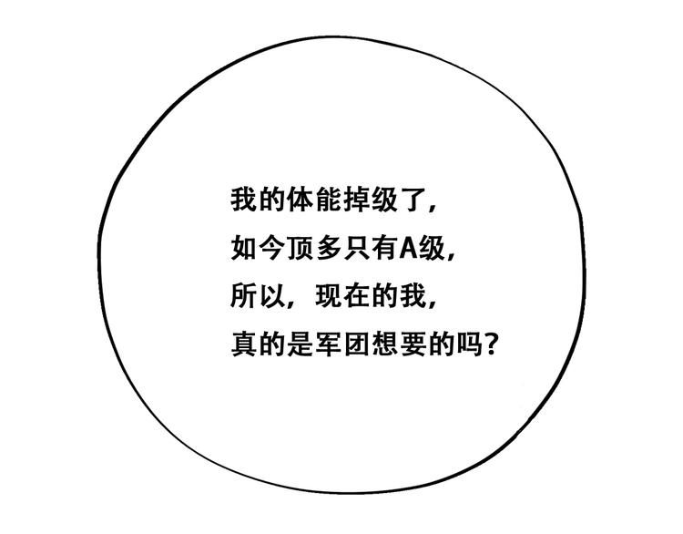 024 邀请云深99