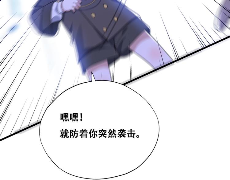 030 被殴打的迦拉65