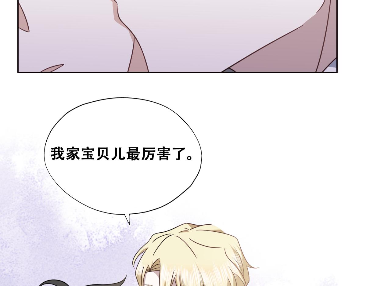 103 尼尼塔老师56