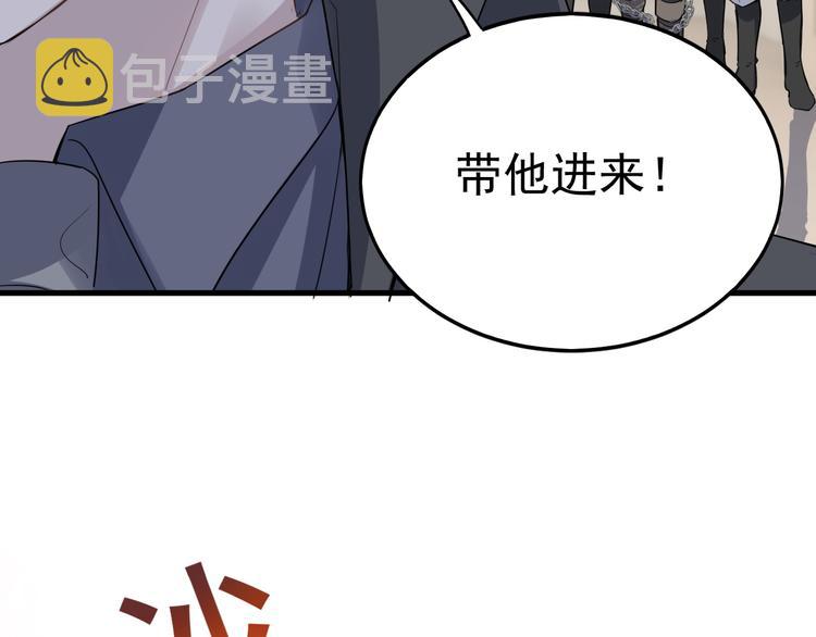 序章16