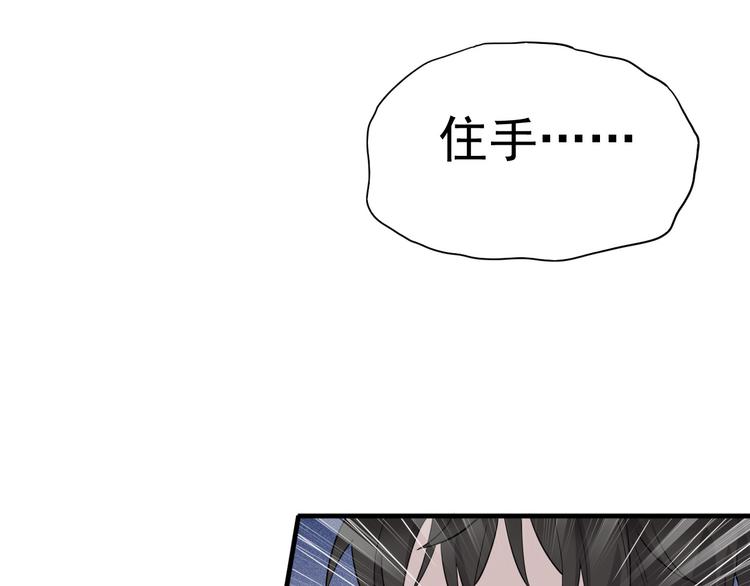 序章61