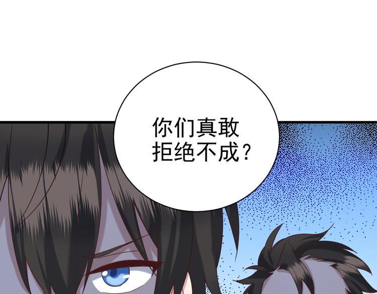 021 恢复记忆22