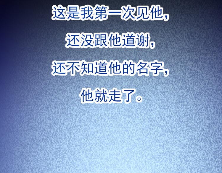 002 单方面甜蜜回忆23