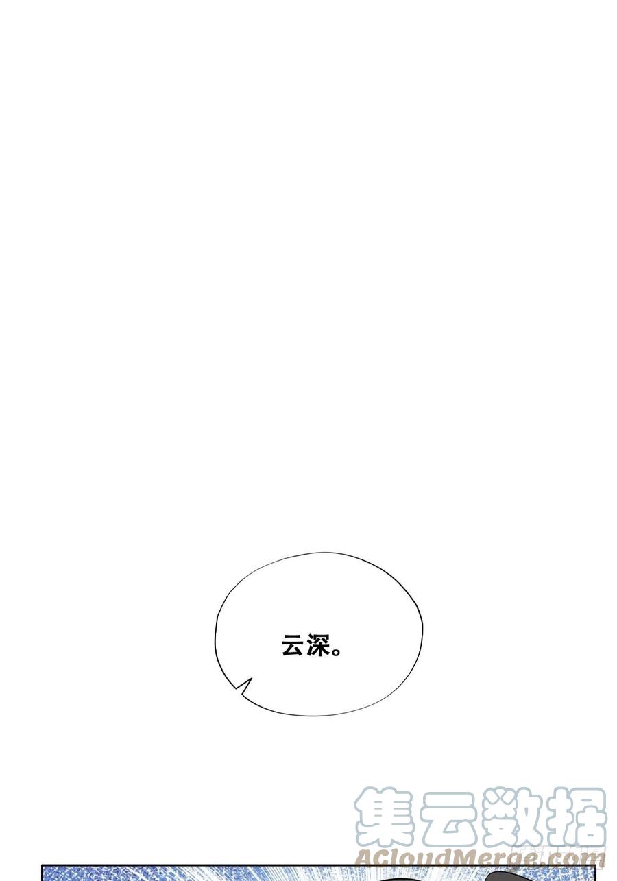 087 危机12