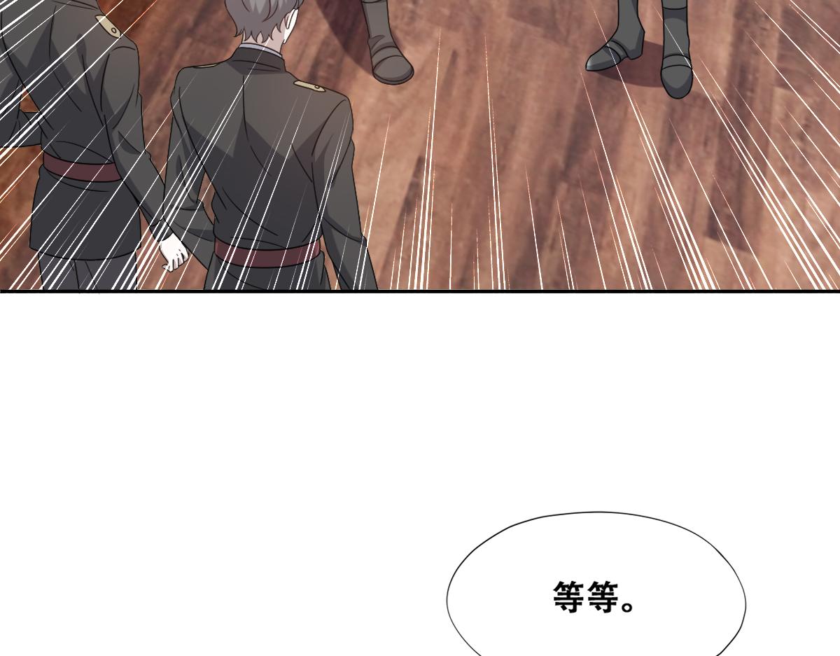 112 战争爆发20