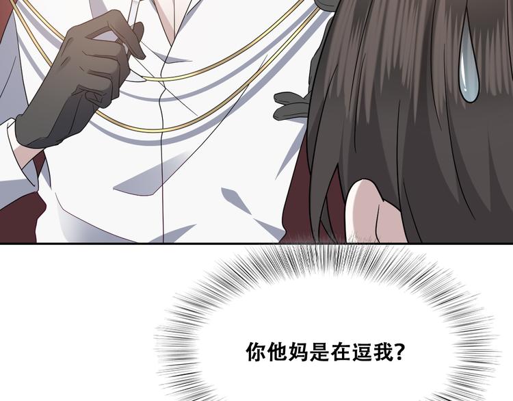 026 莱瑟拒绝云深27
