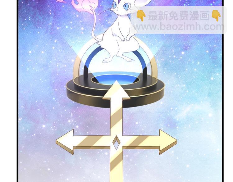 016 断绝的灵能53