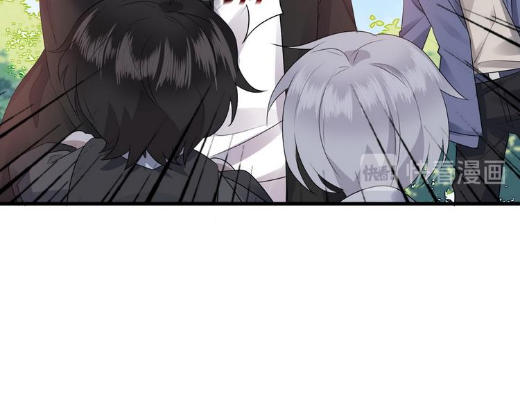 003 异发色小孩113