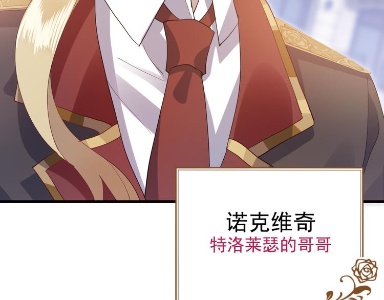 001 单方面负责136