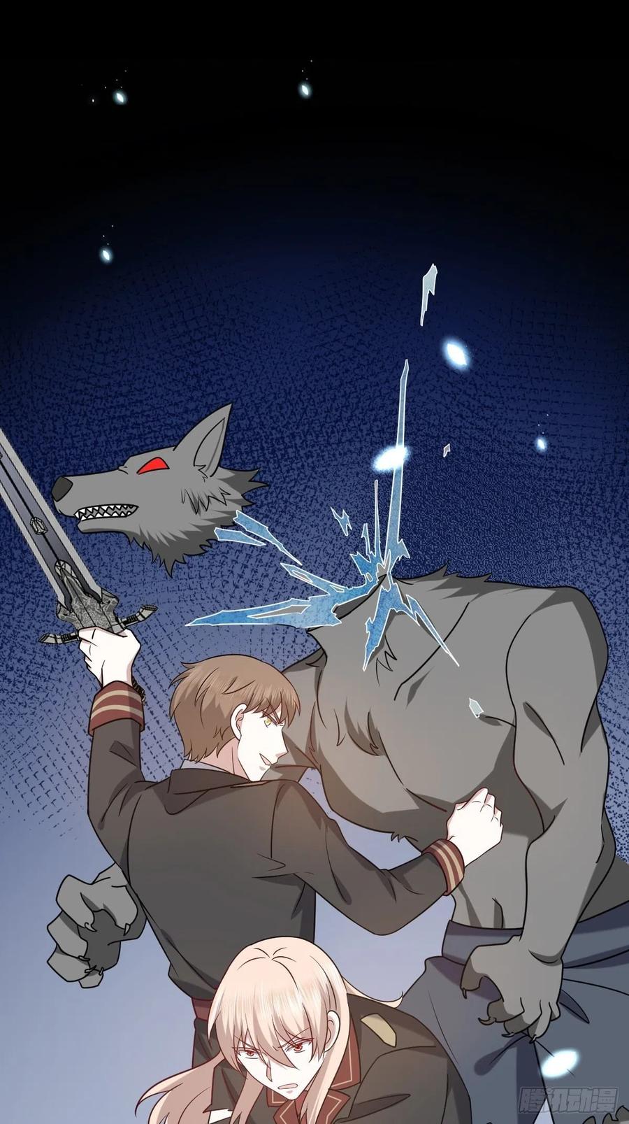075 云深心动31