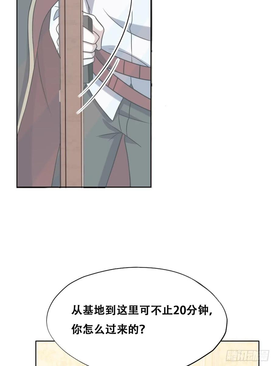 065 夫夫争吵2.016