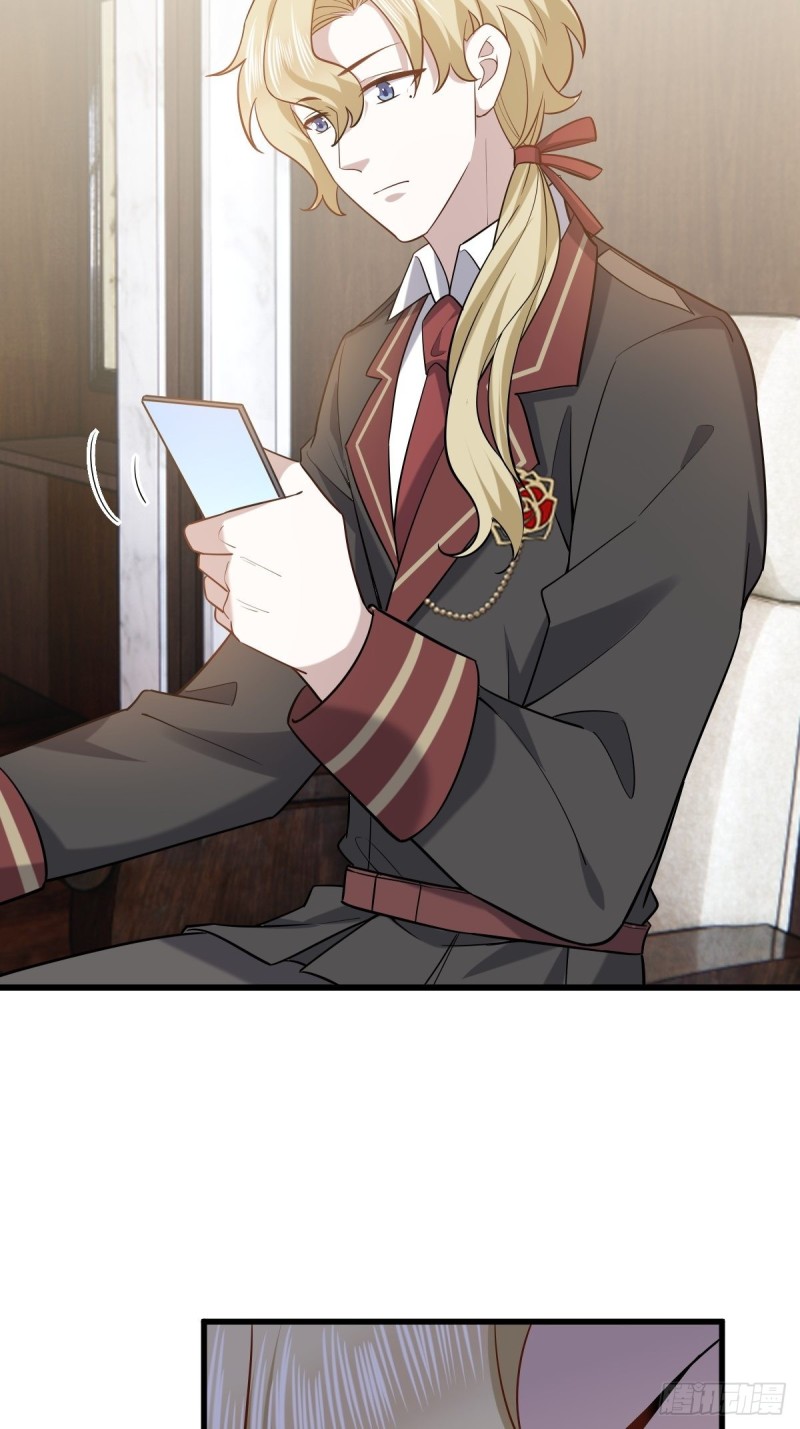 056 迦兰被抢走31