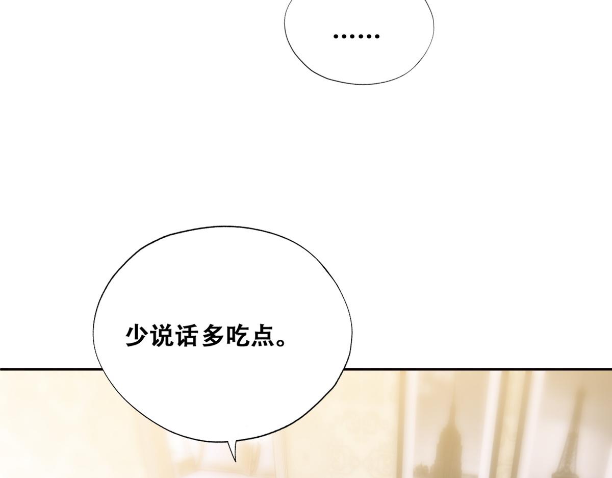099 被教训44