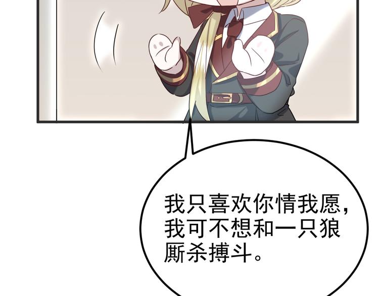 020 云烽公司倒闭44