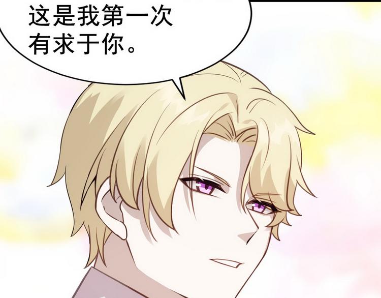 020 云烽公司倒闭107
