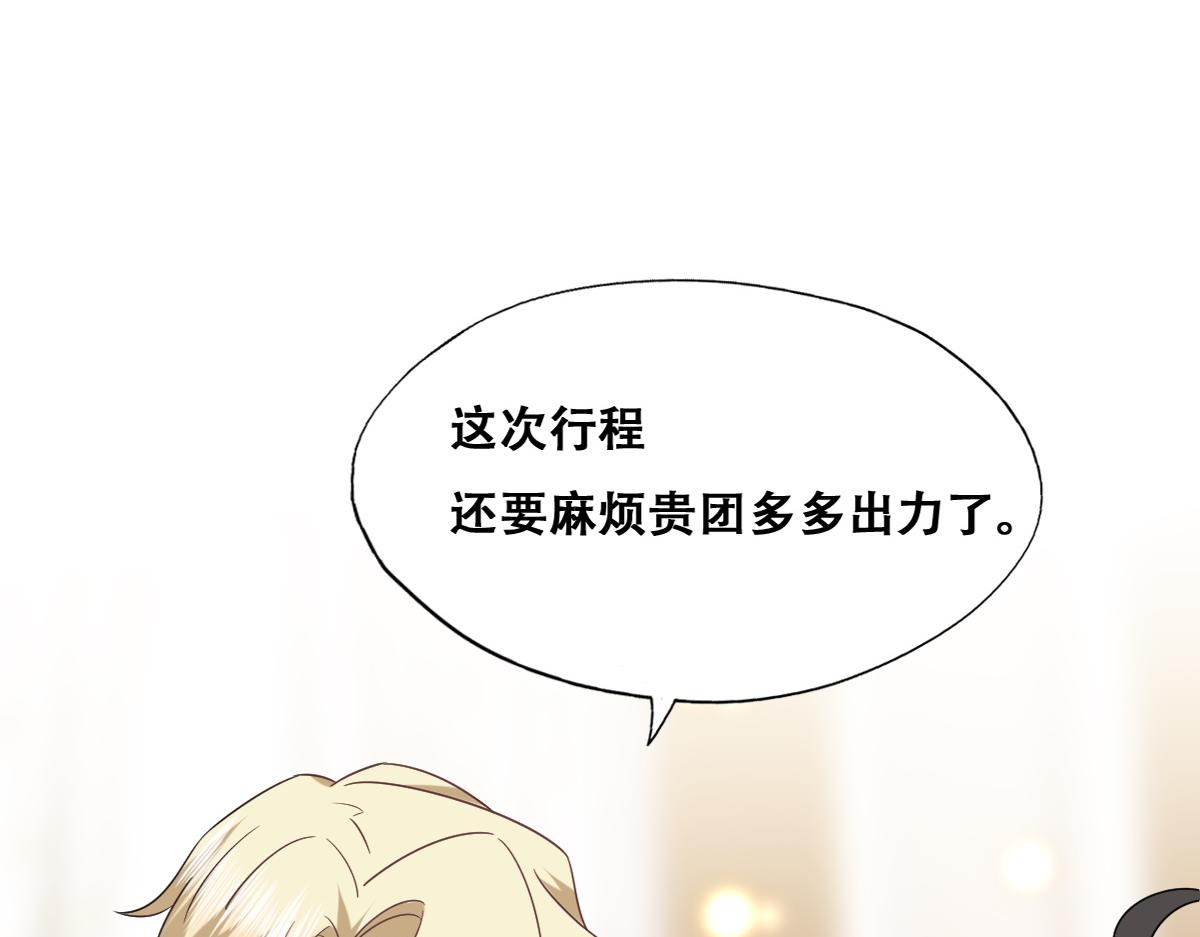 105 狮子大开口42