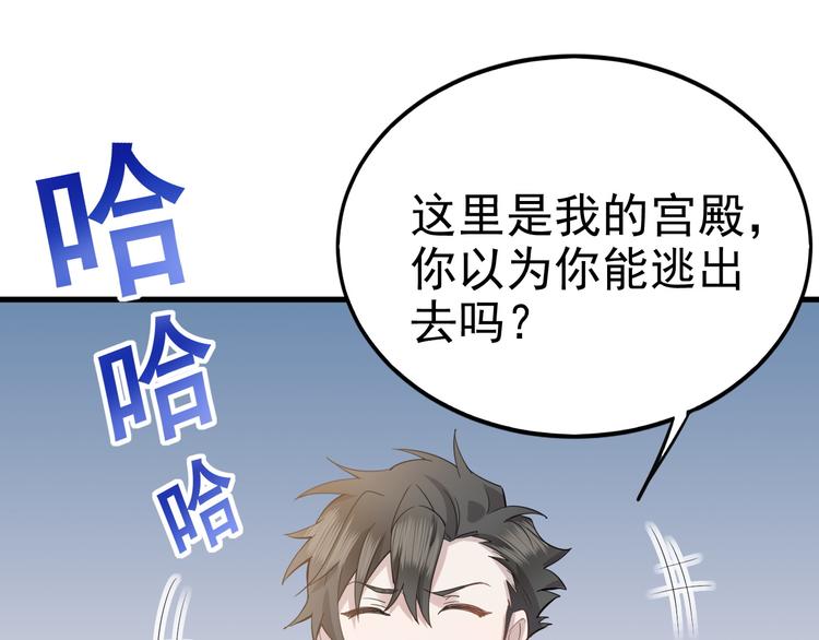 序章12